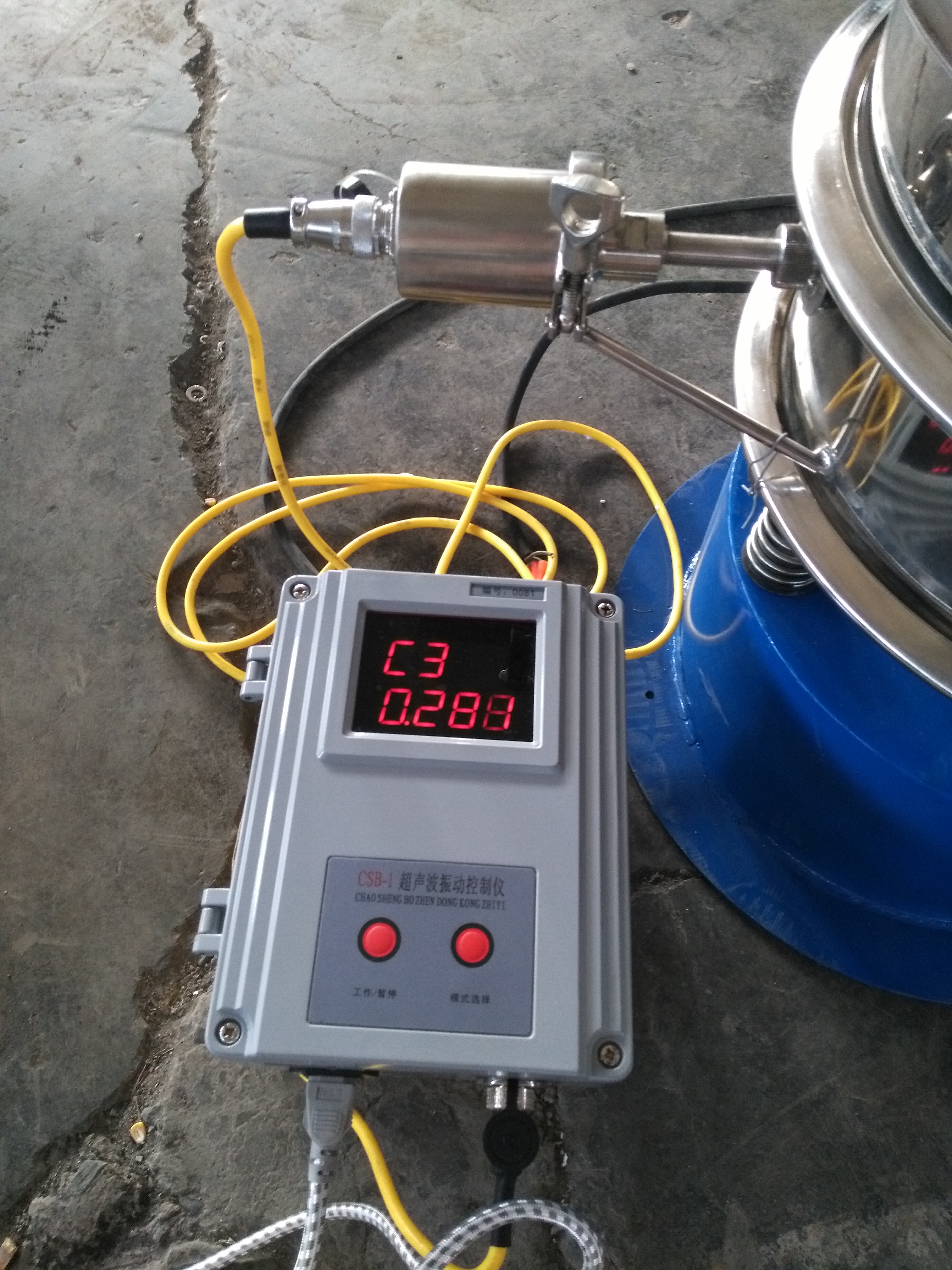 正負極材料使用超聲波振動篩有哪些特點？